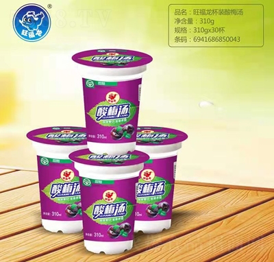 ���������b��÷���Ʒ310��