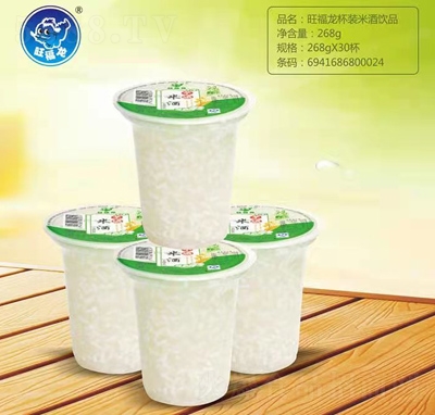 ���������b�׾�268��