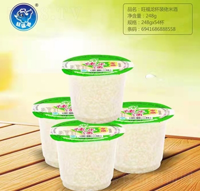 ���������b�׾�248��