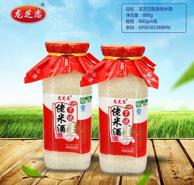 ��֥�����׾�ƿ�b880��