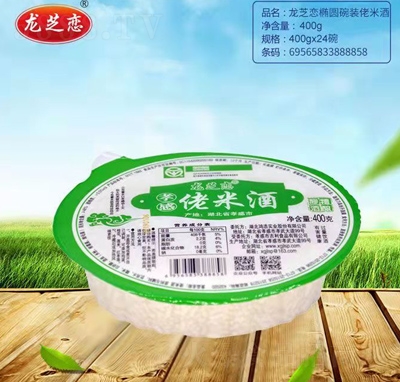 ��֥�����׾ƙE�A���b400��