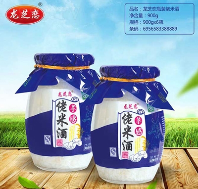 ��֥�����׾��Ʒƿ�b900��