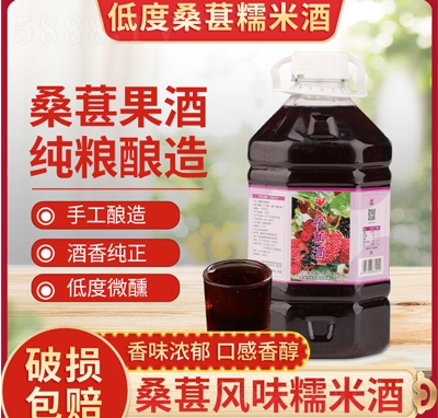 ������ɣ��Ŵ�׾�Ͱ�b2.5L