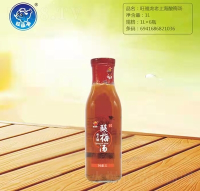 ���������Ϻ���÷���Ʒ