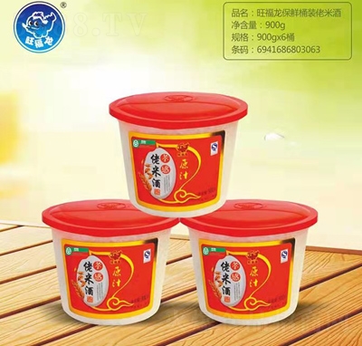 ���������׾��Ʒ���rͰ�b2.5L