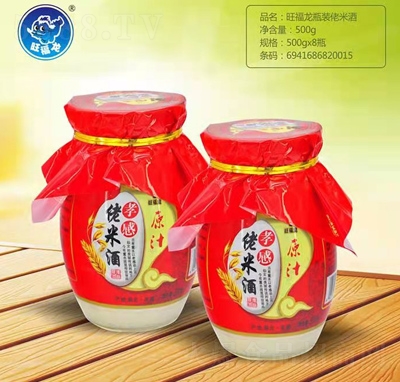 ���������׾��Ʒƿ�b500g