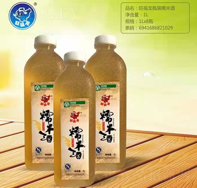 ������Ŵ�׾��Ʒƿ�b1L