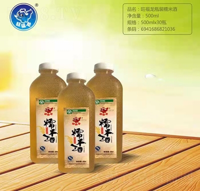 ������Ŵ�׾��Ʒƿ�b500ml