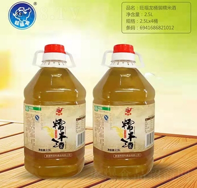 ������Ŵ�׾��ƷͰ�b2.5L