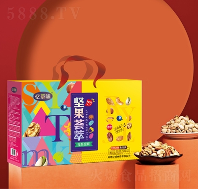 ����ζ�Թ��C�͈Թ��Y��