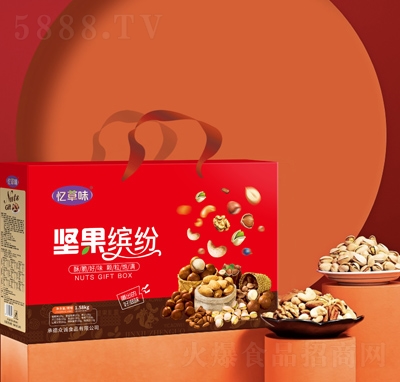 ����ζ�Թ��_���Թ��Y��