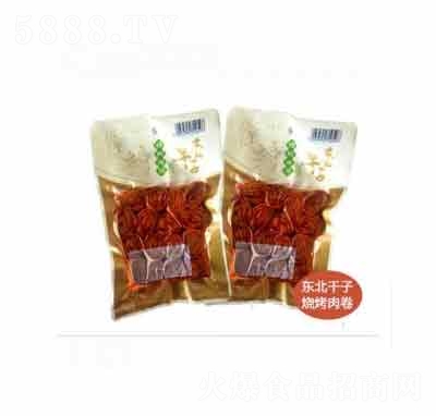 𒺢�Ӗ|��ǧ�ӟ���������l