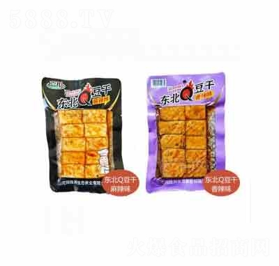 𒺢�Ӗ|��Q��������ζ����ζ