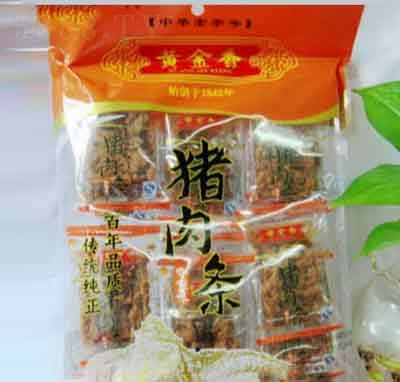 �S���㿧�ζ�i��l130g