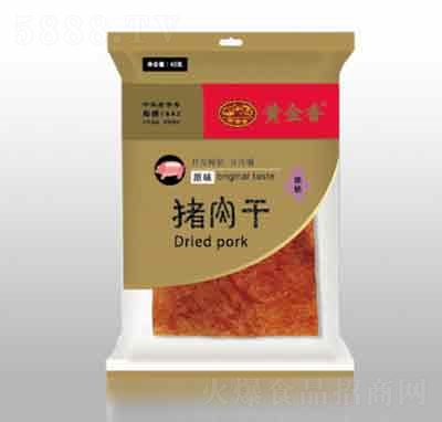 �S������bԭζ�i���45g