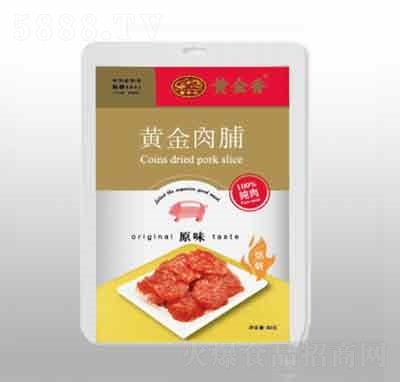 �S������bԭζ�S���⸬80g