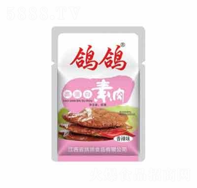 �����ߵ�������ɢ�b���l