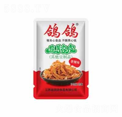 ����ħ���Ƥ���l