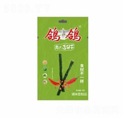 ������֭���Ǹ����l70g