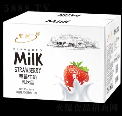 ������ݮţ�����Ʒ400������15ƿ