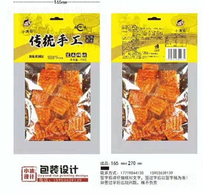 С�M(m��n)����y(t��ng)�ֹ�֥�����K���l