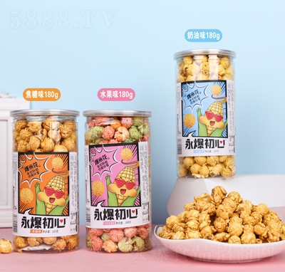 �������ı��׻�180g