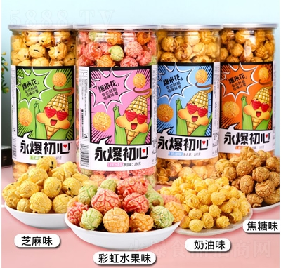 �������ı��׻�160g