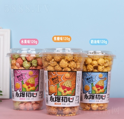 �������ı��׻�120��