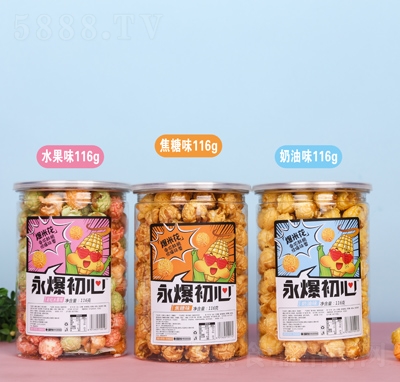 �������ı��׻�116g