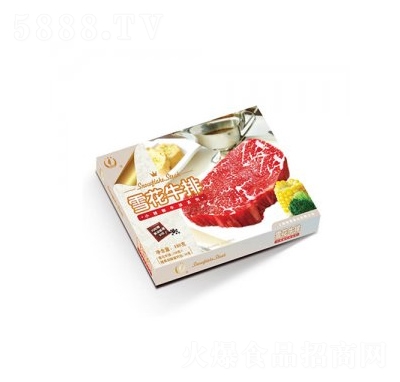 С����ѩ��ţ��