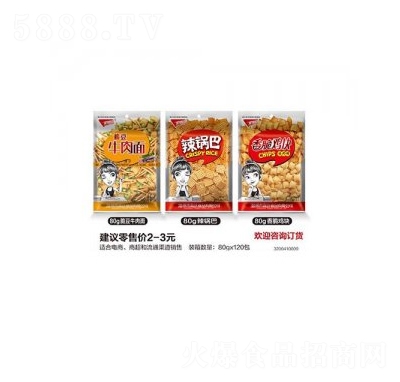 ���_(d��)��偰���ʳƷ