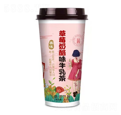 ԥ����ݮ����ζţ����̲���w���120g