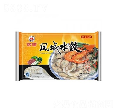 ��ԣ�P��ˮ�