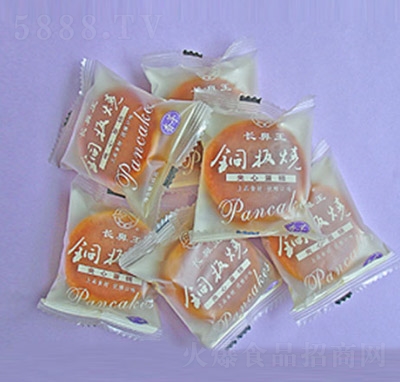 �L���������~���ɢ�b���c