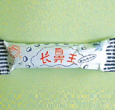 �L����Ҭ�ӊA�ľ�ɢ�b���c