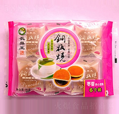 �L���������~������c90g