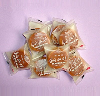 �L���������~���ɢ�b���c