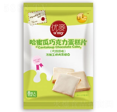 �W��ؐ�ɹ��ܹ�ζ����Ƭ��8Ƭ�b��