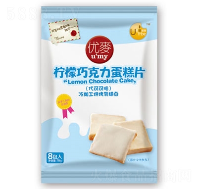 �W��ؐ�ə���ζ����Ƭ��8Ƭ�b��