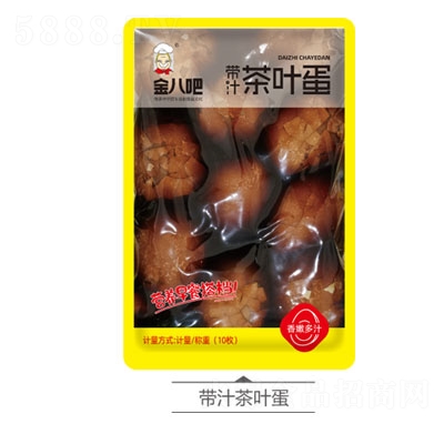 ��˰Ɏ�֭���~��ɢ�b