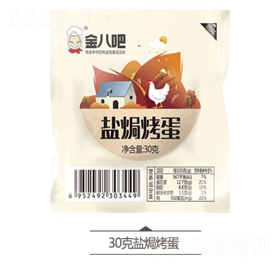 ��˰��}�h����30g