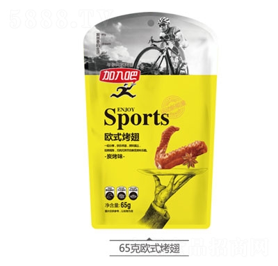 ����ɚWʽ����65��