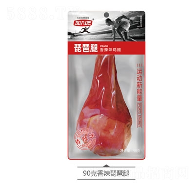 ���������������90g