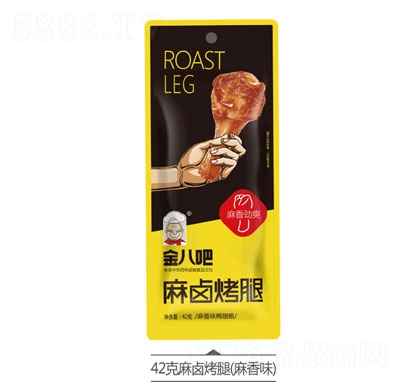 ��˰����u���ȣ�����ζ��42g