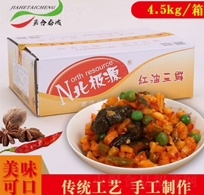 ���OԴ�t�����r�u����