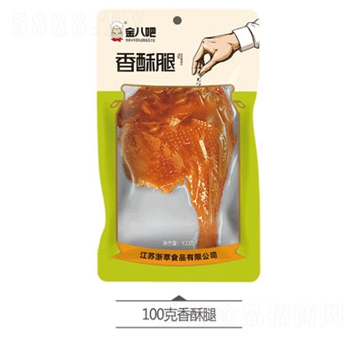 ��˰�������100g