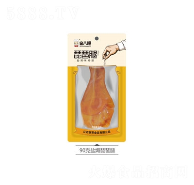 ��˰��}�h������90g