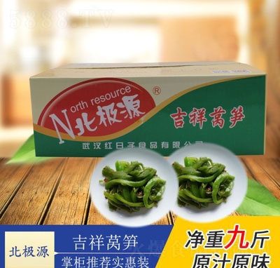 ���OԴ�����n�S�̲����8��