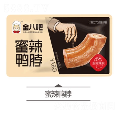 ��˰���������ɢ�b