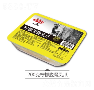 ����ə���Ó���Pצ200g